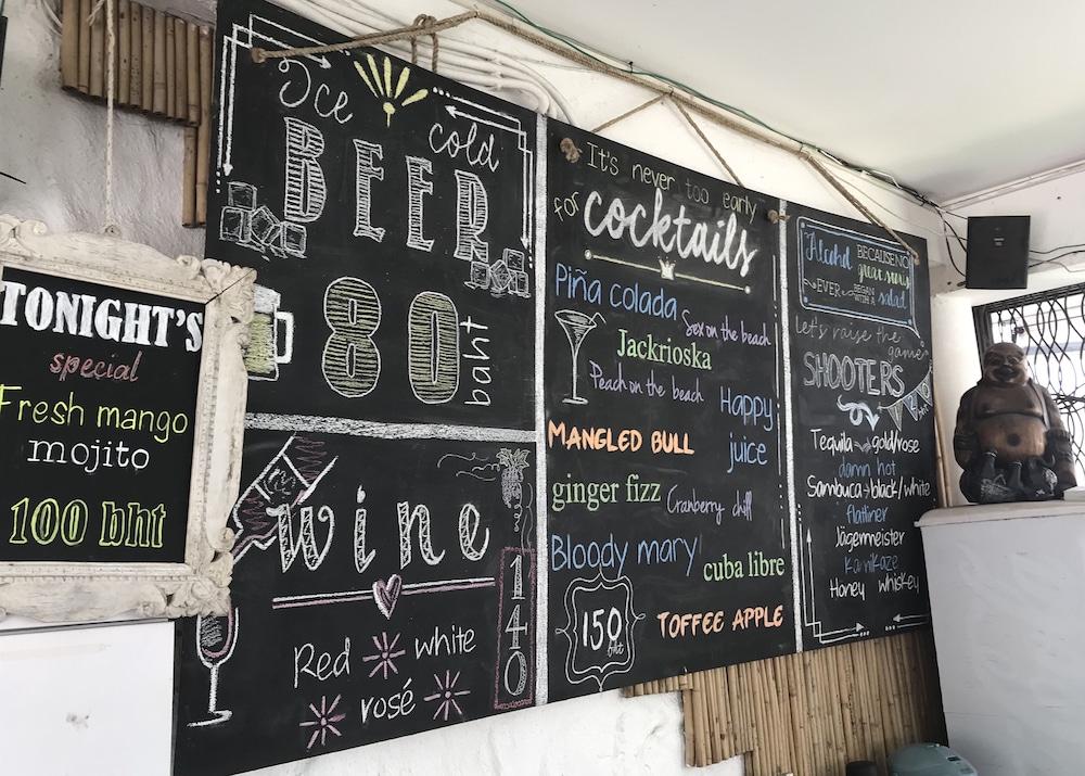 Food & Beverage