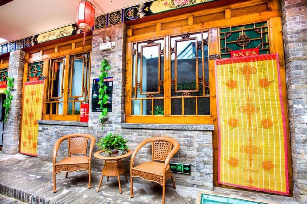 Hongxingju Inn