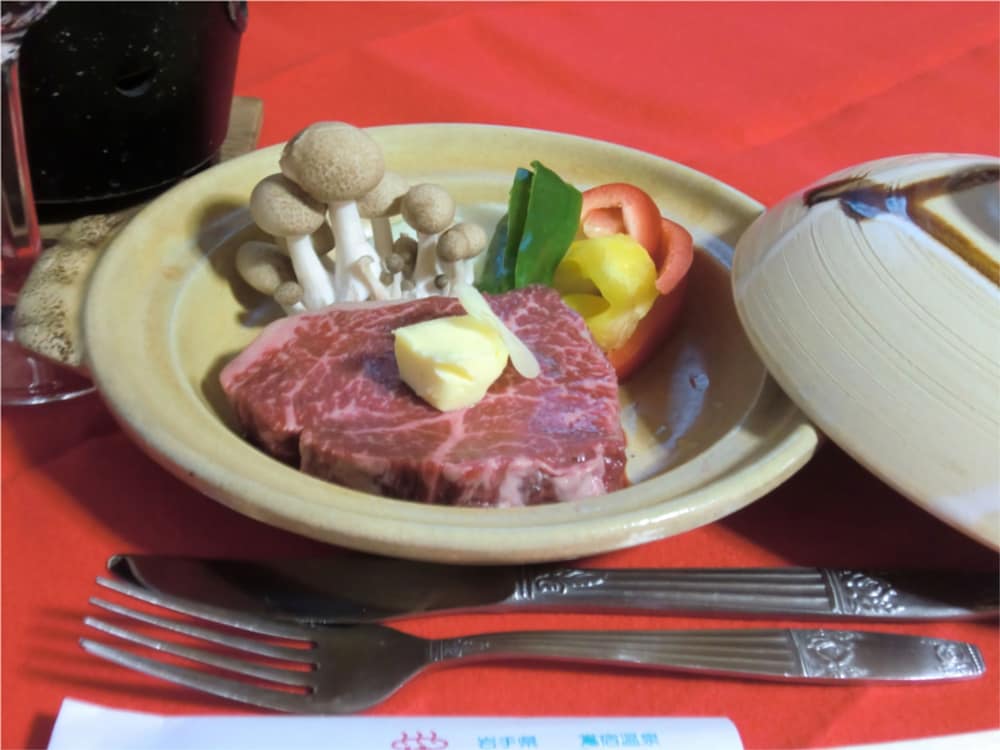 Onsen Guesthouse Sakaeya
