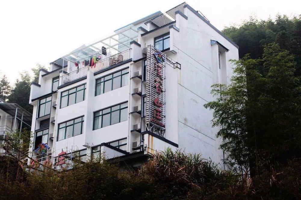 Xigu Resort Huangshan