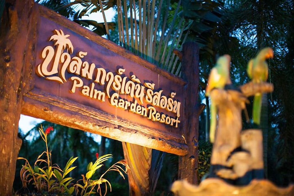 Palm Garden Resort