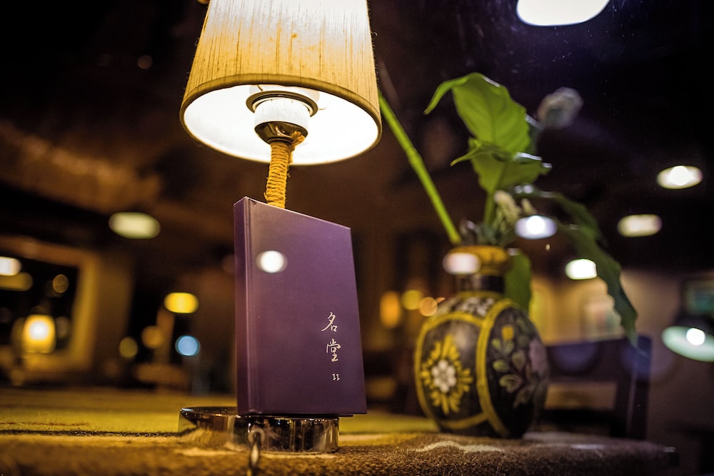 Mingtang Boutique Cottage