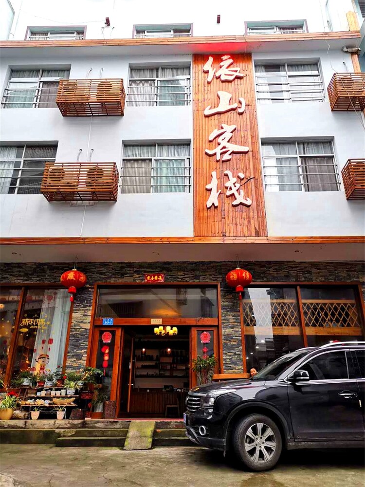 Yishan Inn