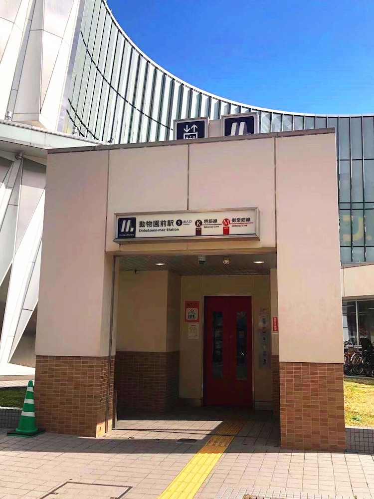 Hostel Nyoi