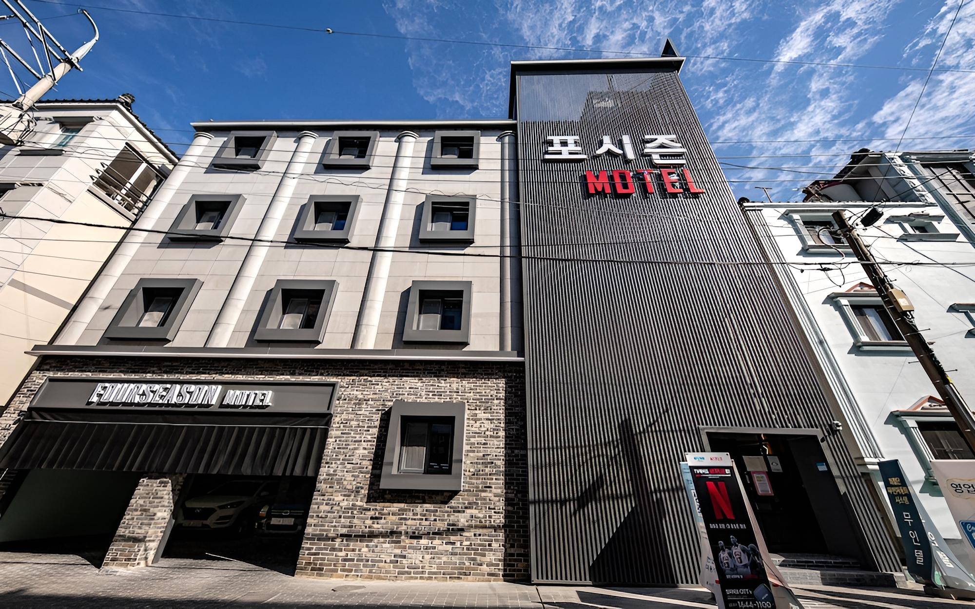 Jinju Four Seasons