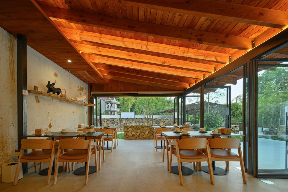 Moganshan Binlincheng Designer Homestay