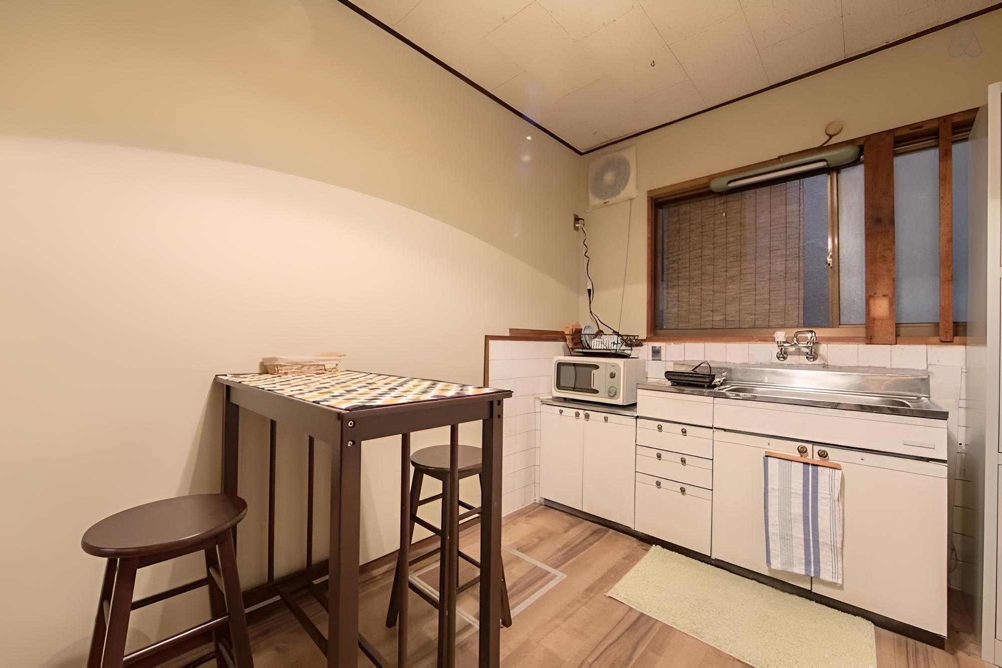 Cozy Old House Seika