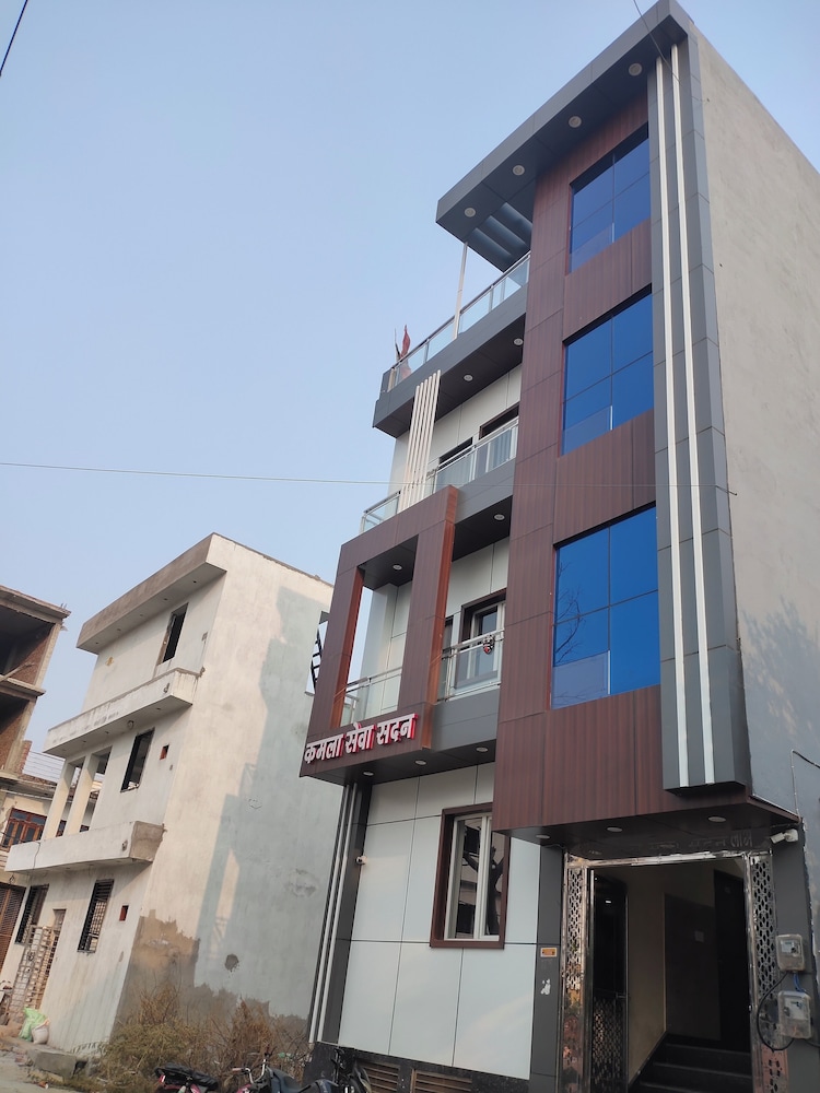 Kamala Seva Sadan By Reverie
