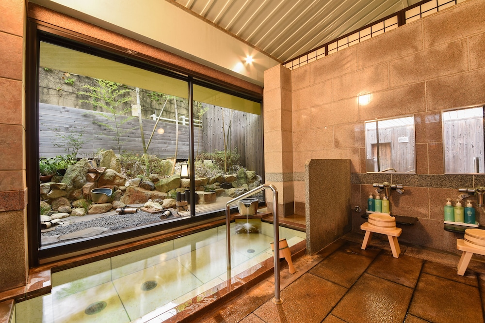 Arima onsen Koki