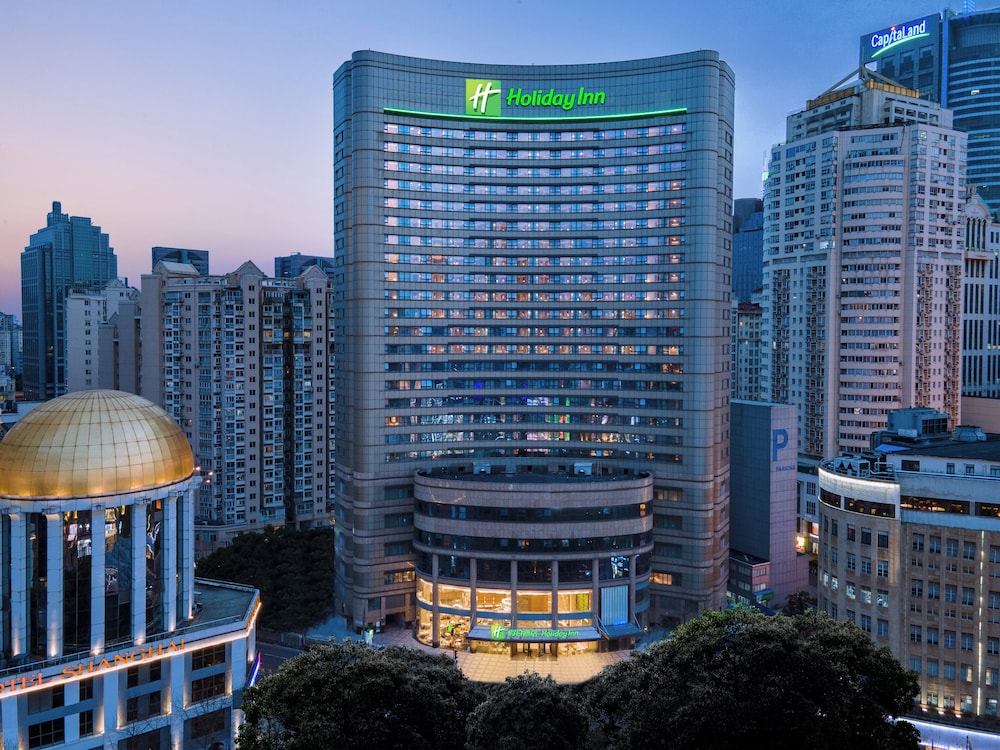Holiday Inn Shanghai Nanjing Road by IHG 54