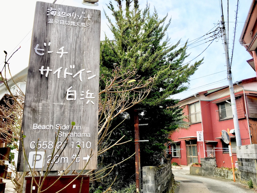 Beachside Inn Shirahama