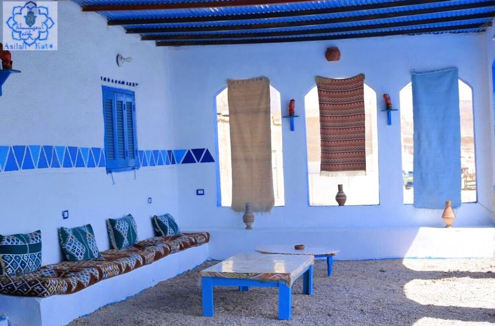 Asilah Kato Nubian Guest House