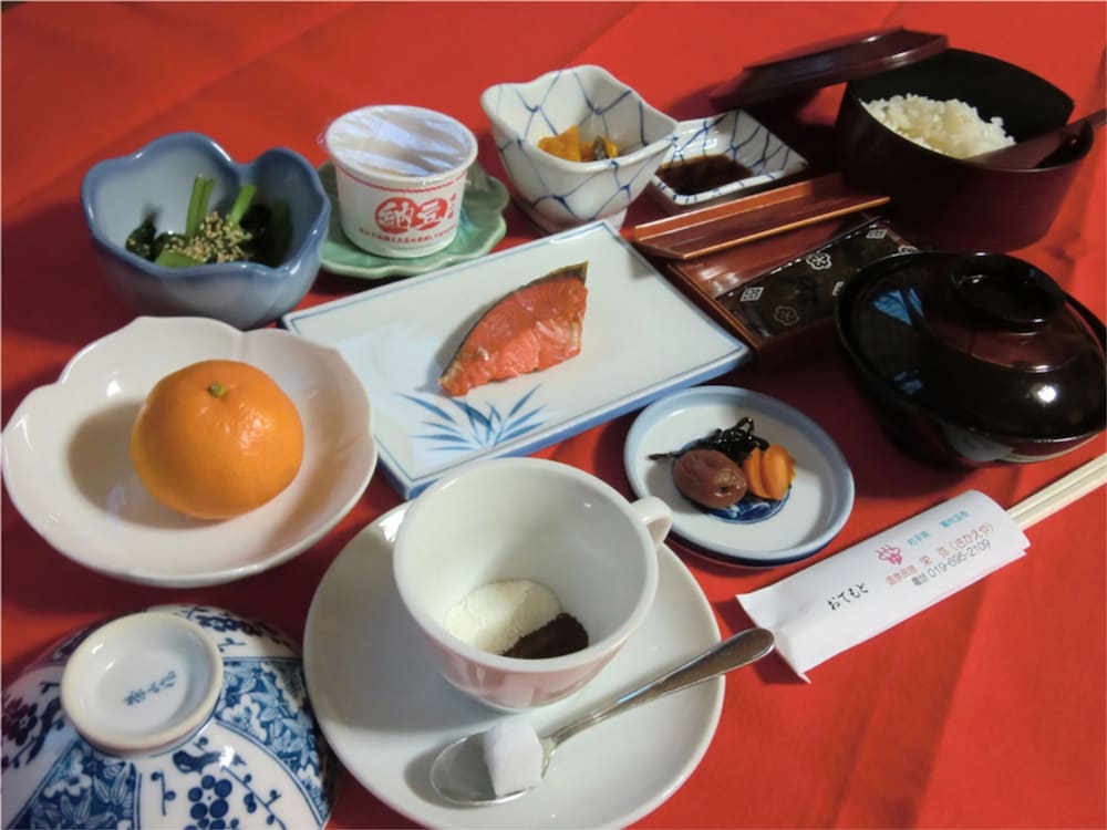 Onsen Guesthouse Sakaeya