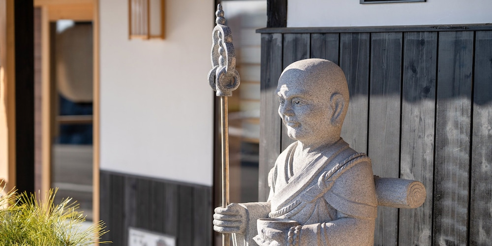 OnyadoTakayanagi