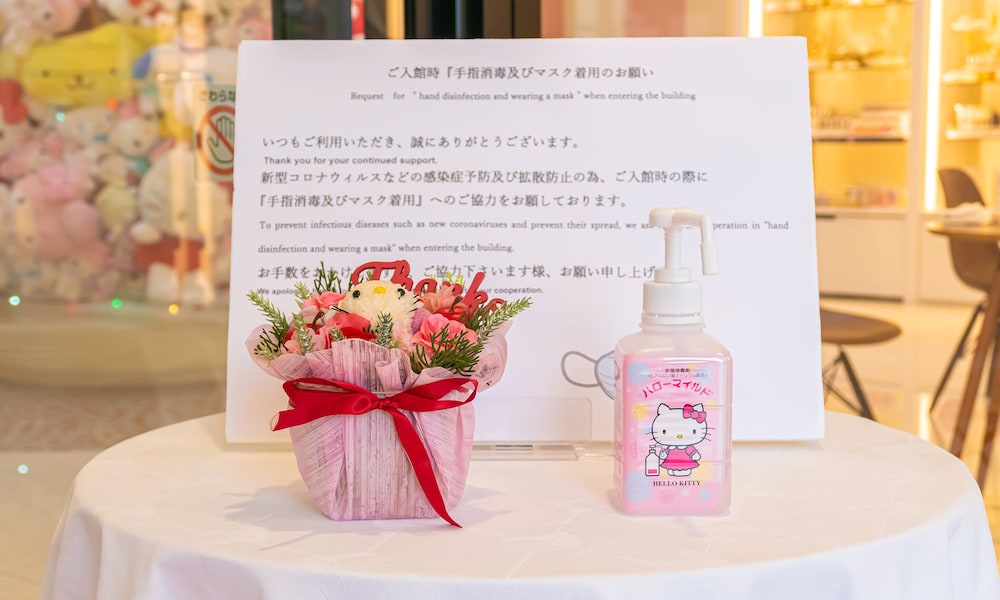 HOTEL OKINAWA WITH SANRIO CHARACTERS 75