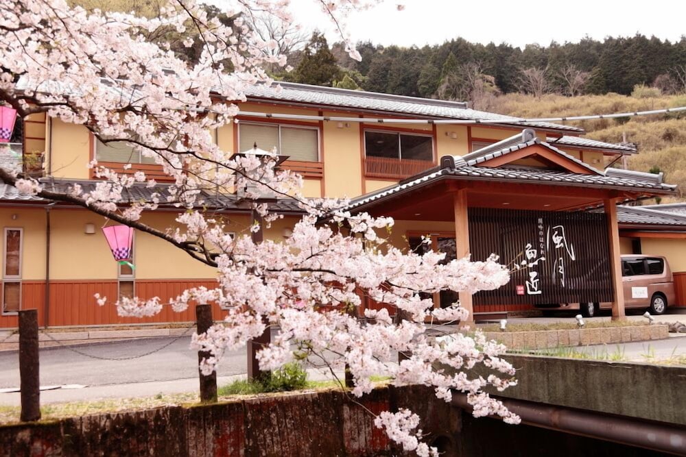Fugetsugyosho
