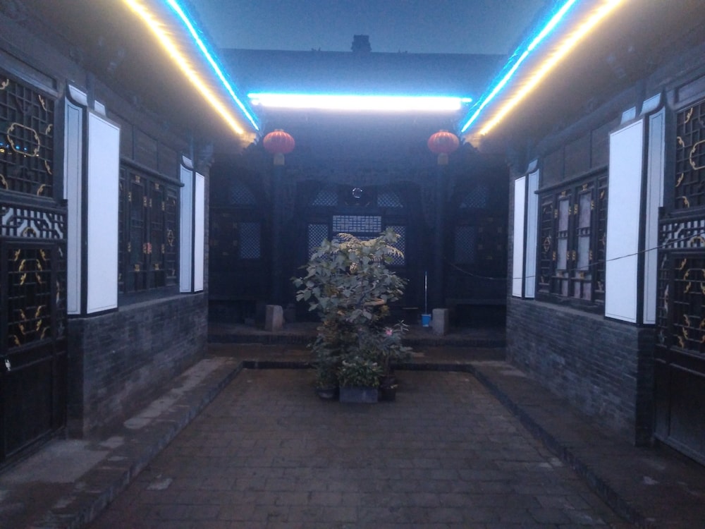 Old Wu's House