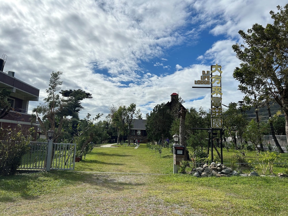 DF Life Lodge