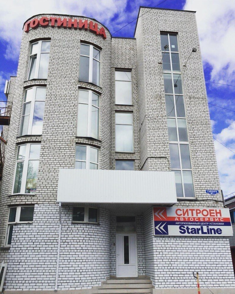 Argo Hotel
