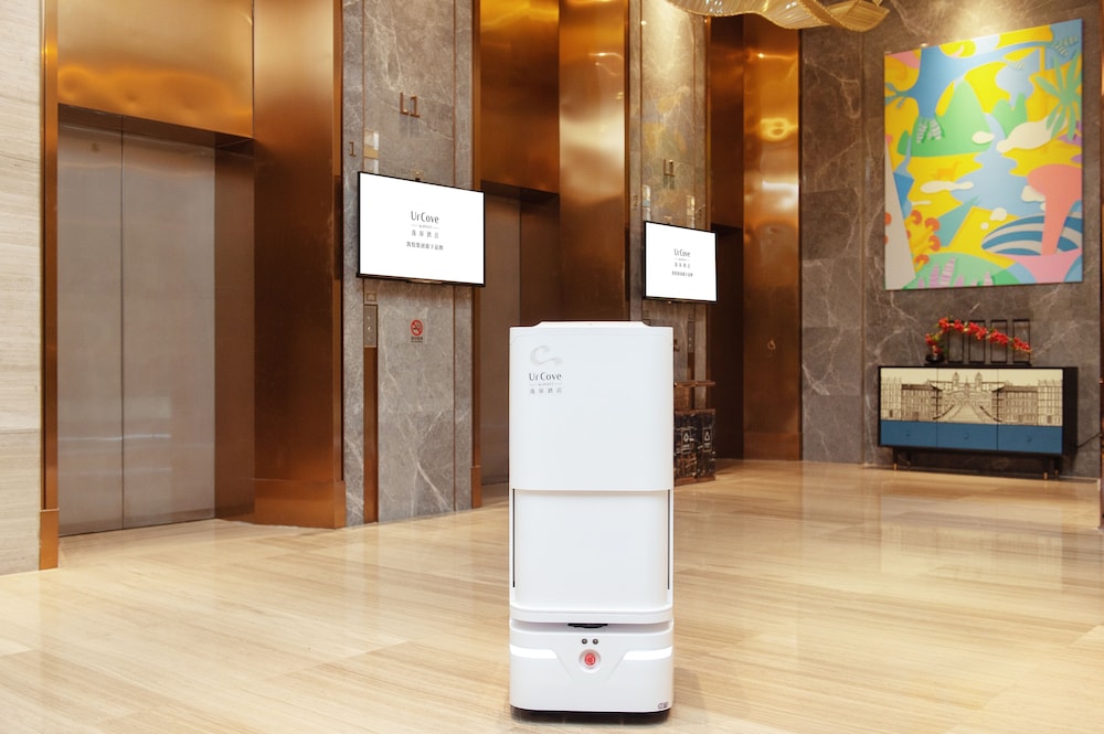 Hefei Vacations - UrCove Hefei Eco-Tech Development Area - Property Image 24