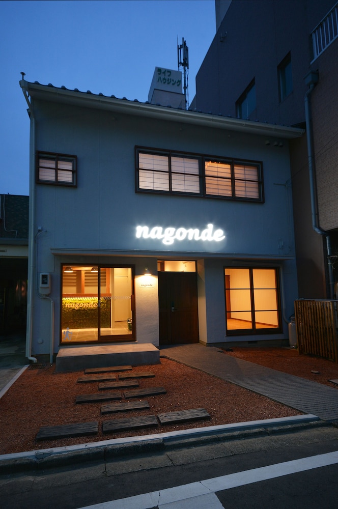 Kanazawa guesthouse nagonde - Hostel