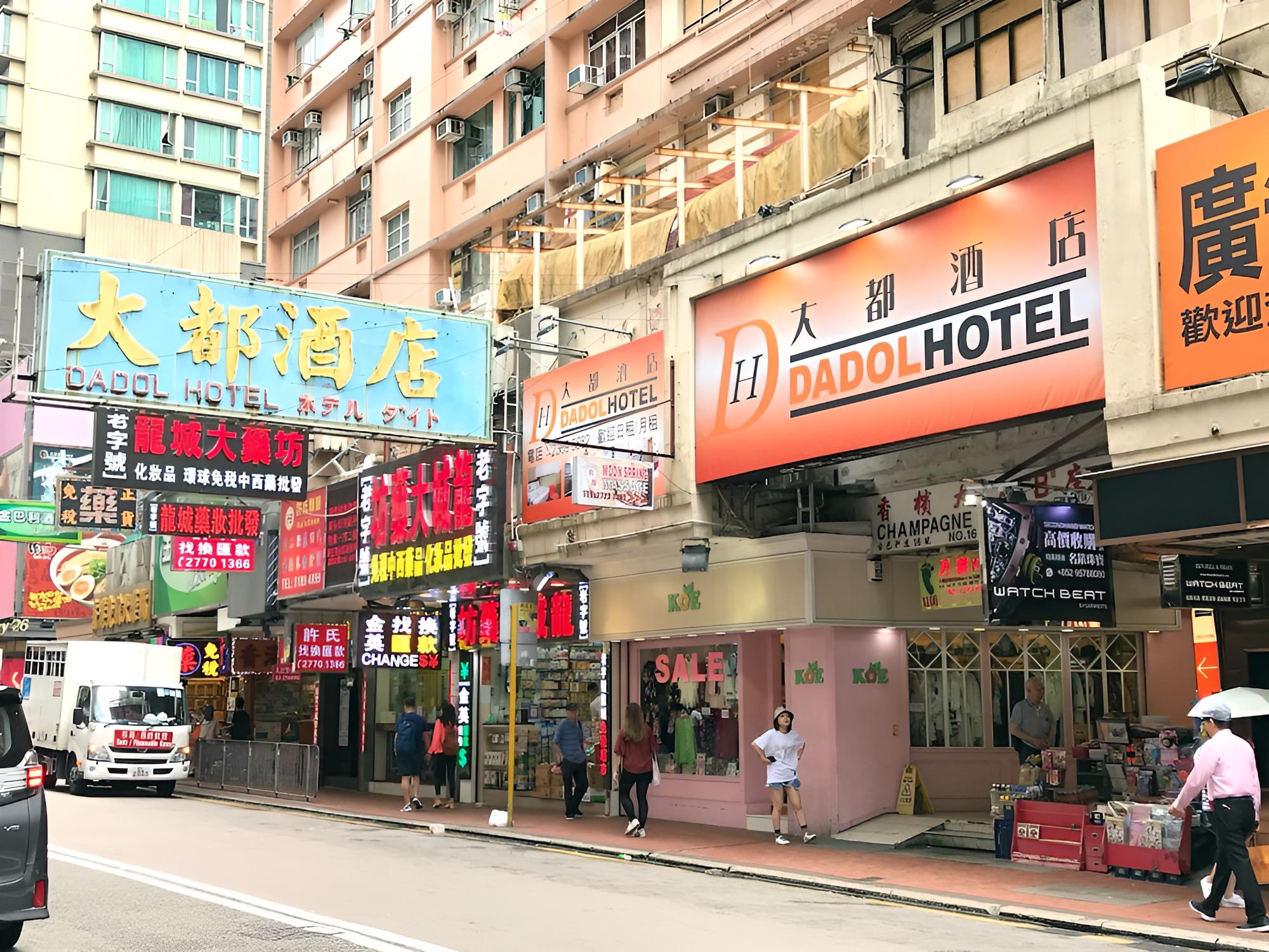 Dadol Hotel