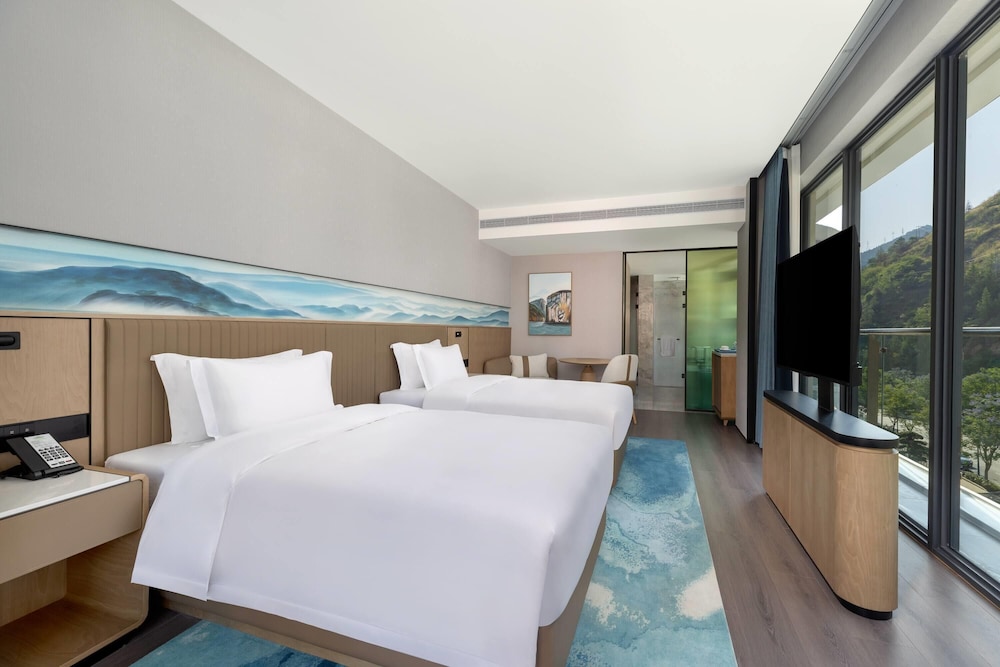 Wingate by Wyndham Chongqing Wushan