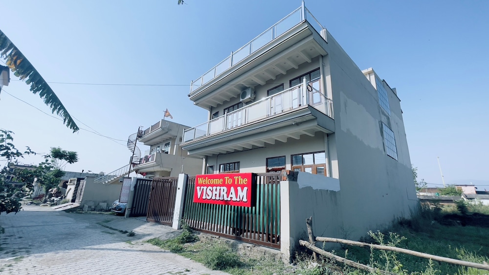 Vishram Guest House