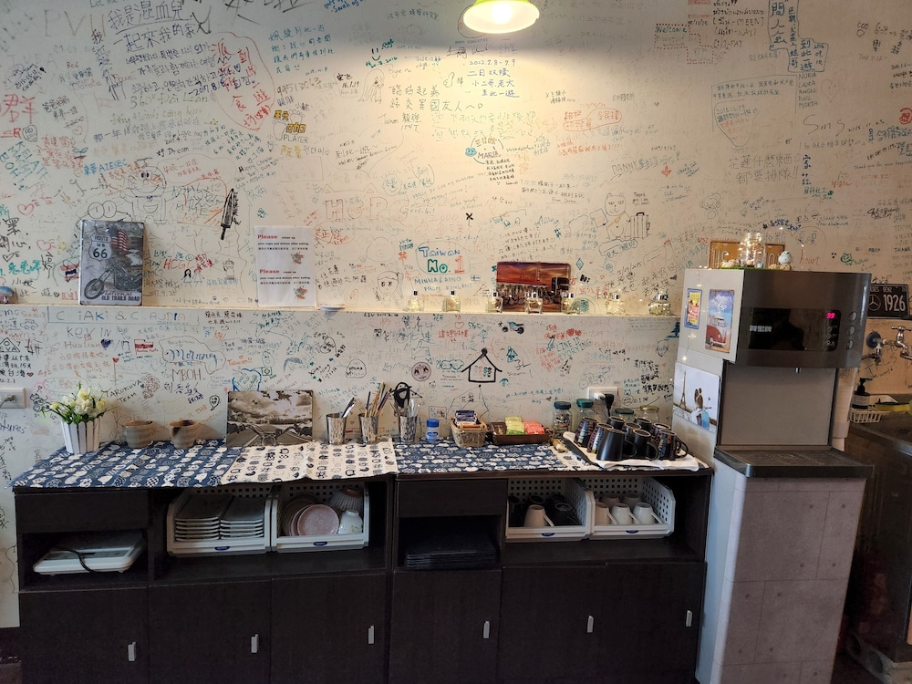 Hualien Holo Hostel Hotel