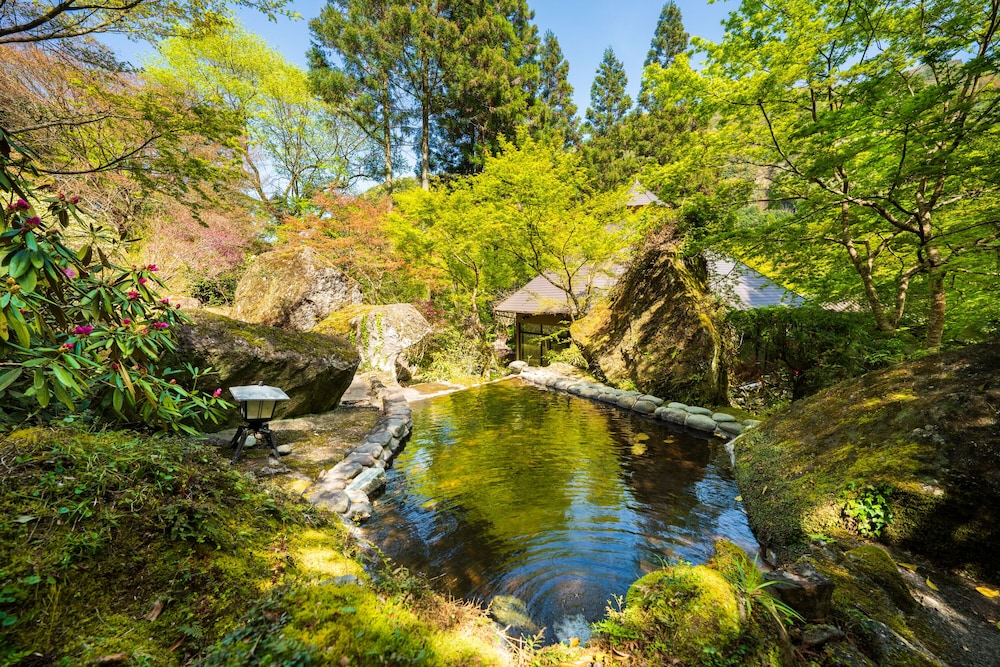 Auberge Funoki