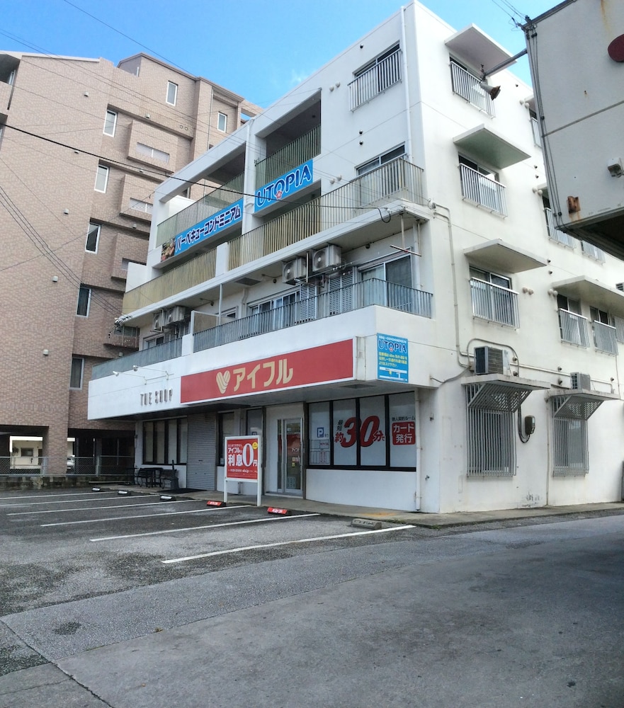 Utopia Mihama