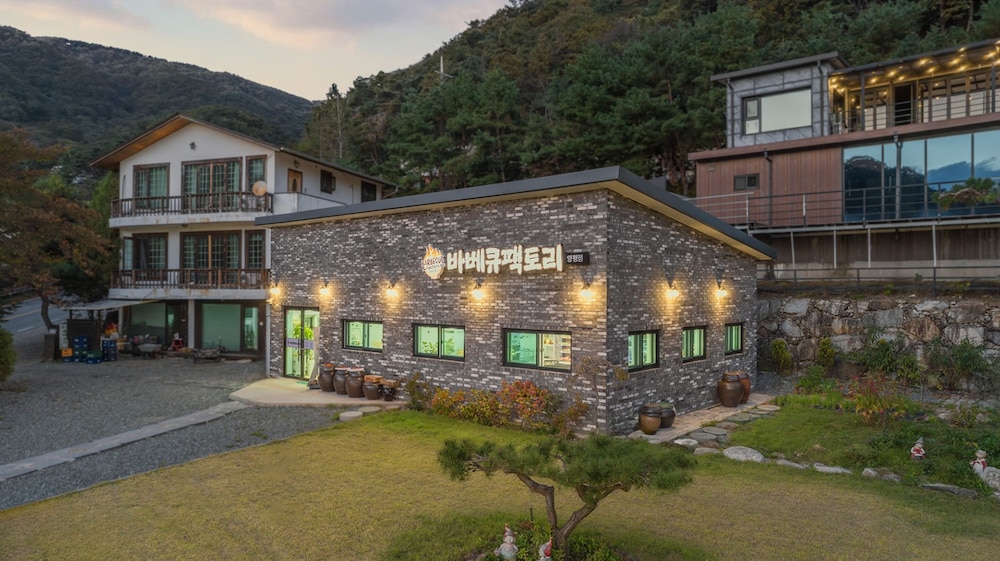 Yangpyeong Seulburg Private Poolvilla