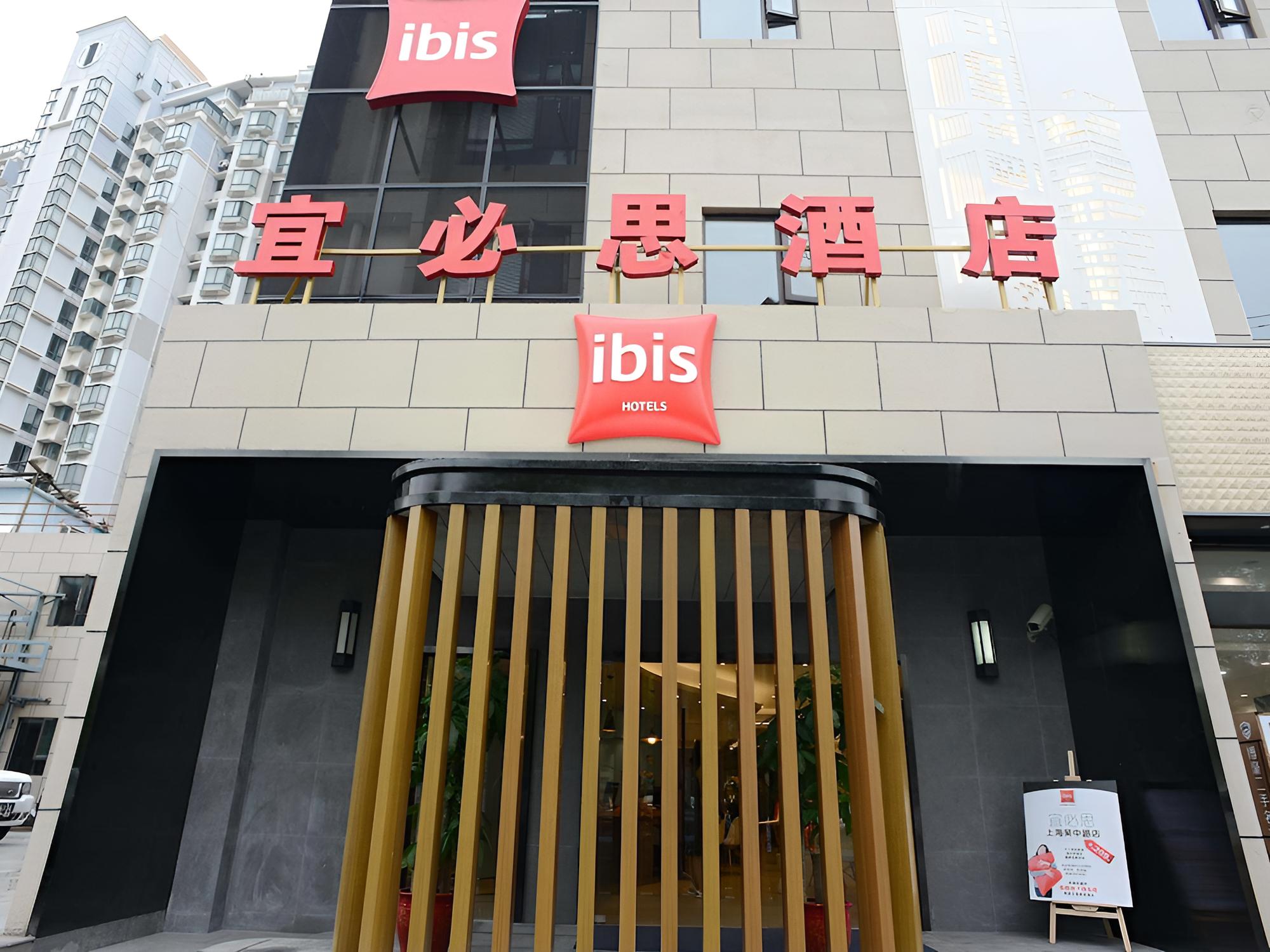 ibis Shanghai Gubei