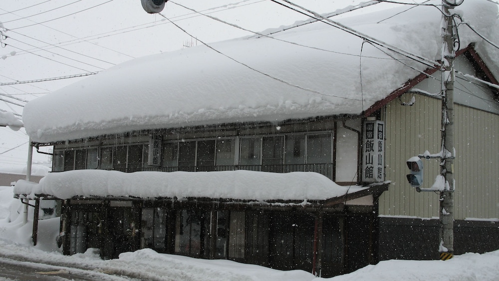 Iiyamakan