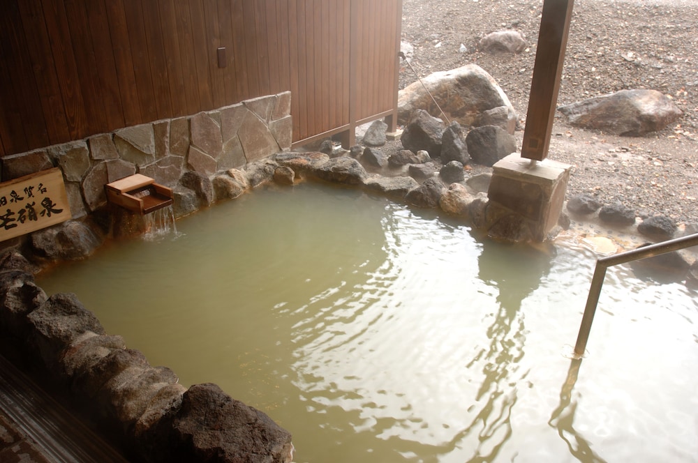 Asahidake Onsen Yumoto Yukomansou