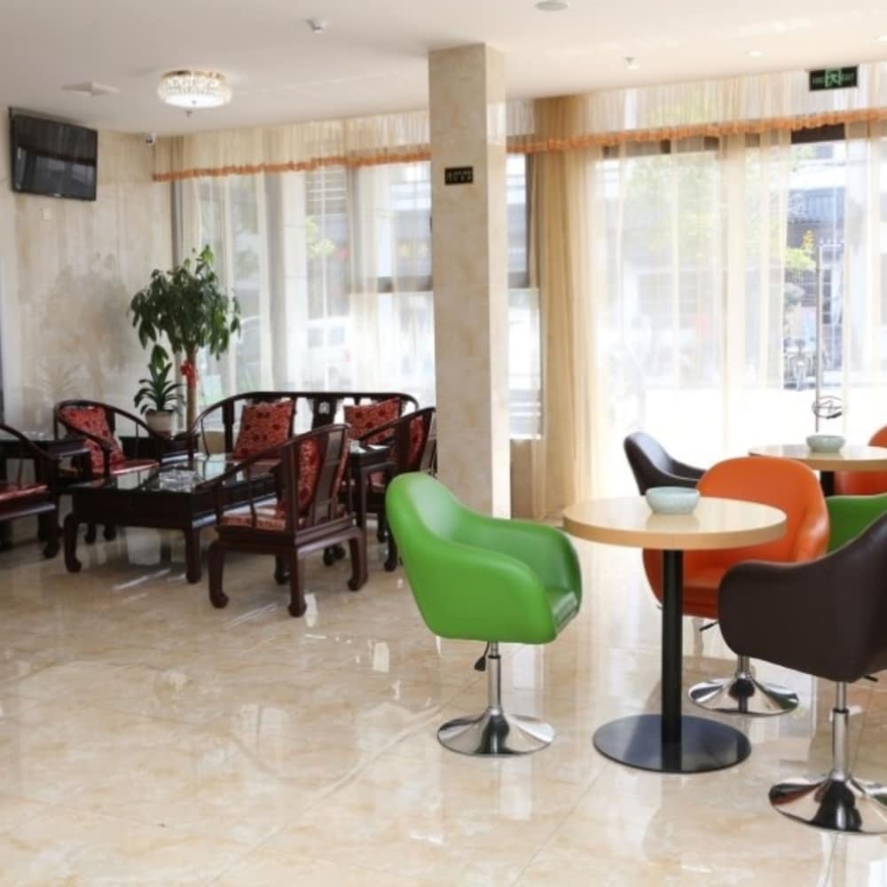 Greentree Inn Anhui Anqing Susong North Longmen Rd
