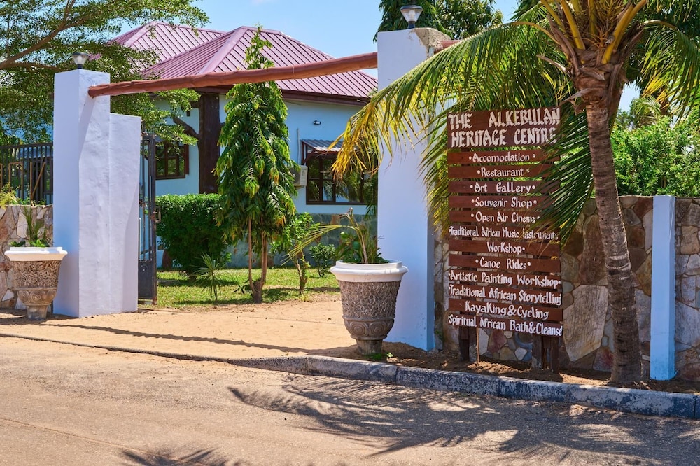 The Alkebulan Heritage Centre