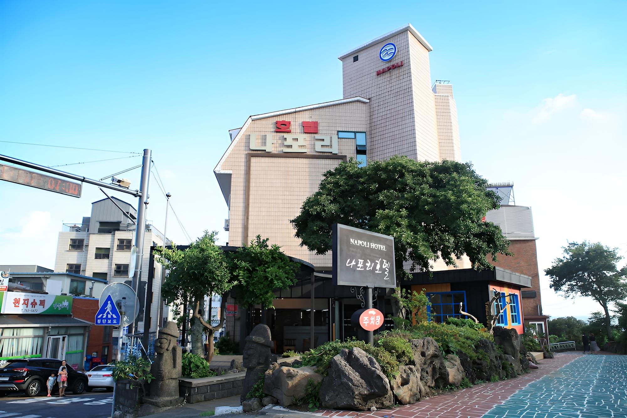 Napoli Hotel