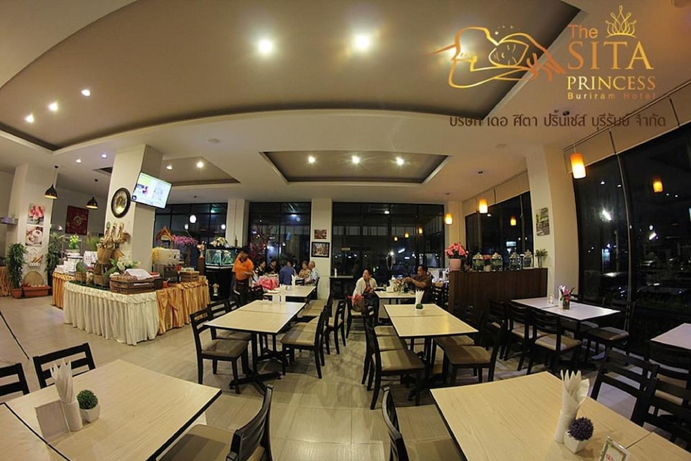 The Sita Princess Buriram