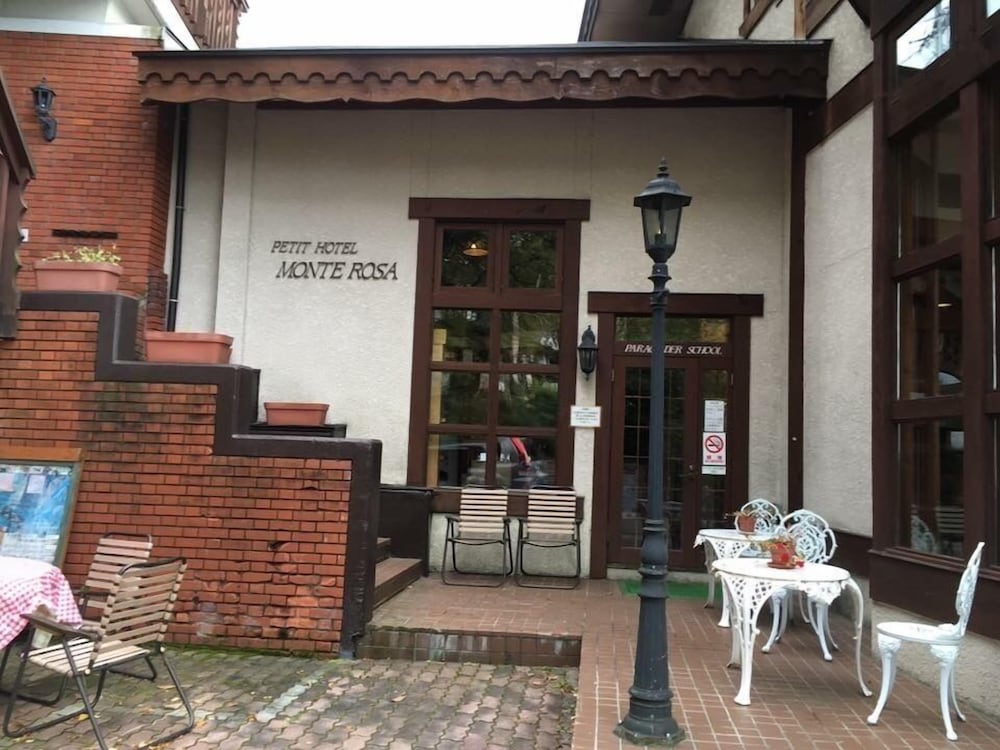 Hotel Shirakabako Sakaeen