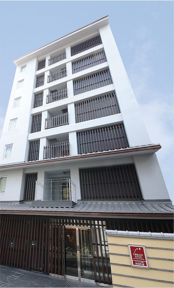 Hotel Urbain Kyoto Kawaramachidori