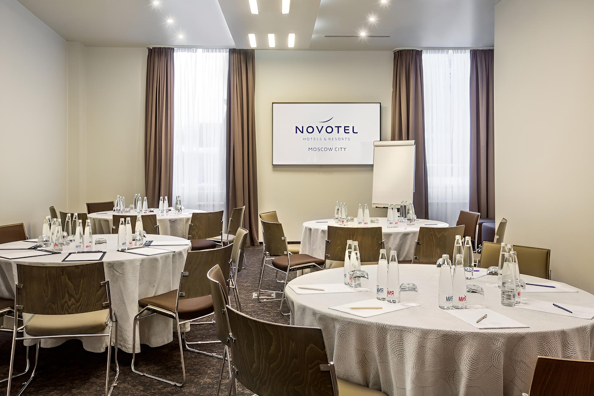 Novotel Moscow City