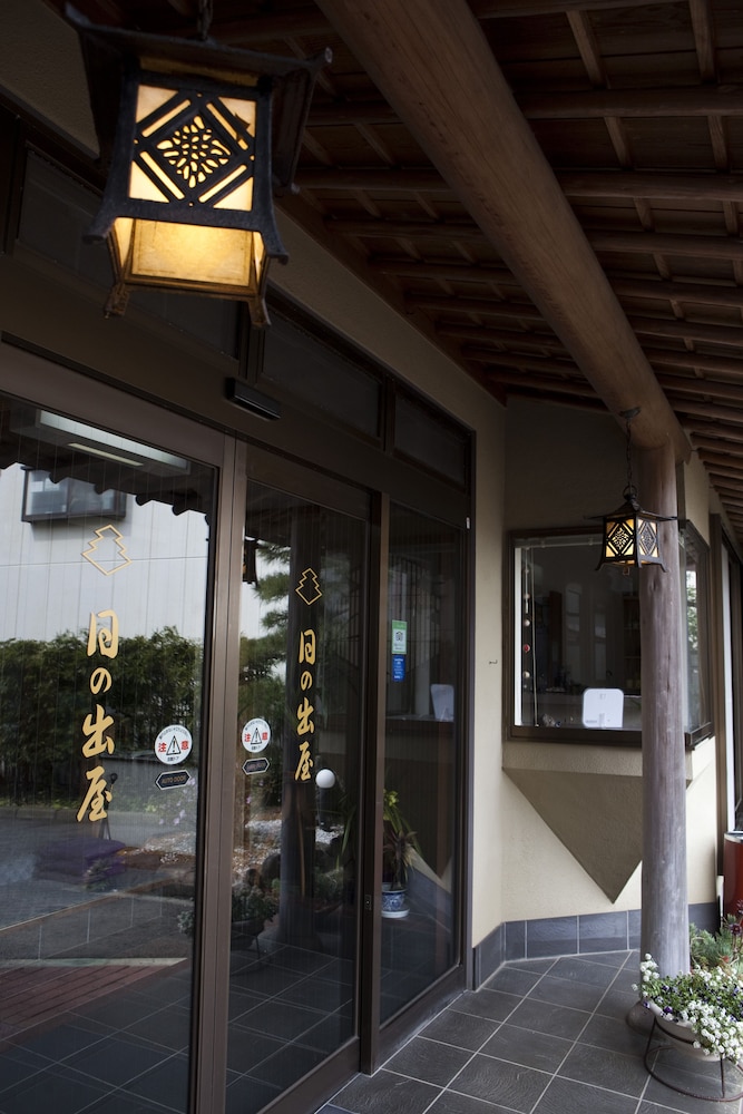 Hinodeya Ryokan
