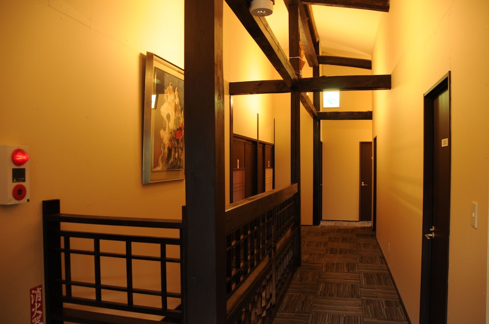 Sakura Guest House - Hostel