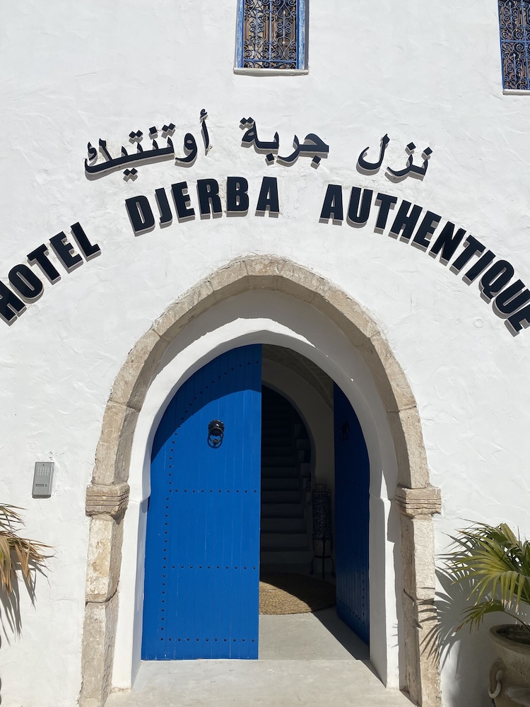 Aghir Vacations - Djerba Authentique - Property Image 1