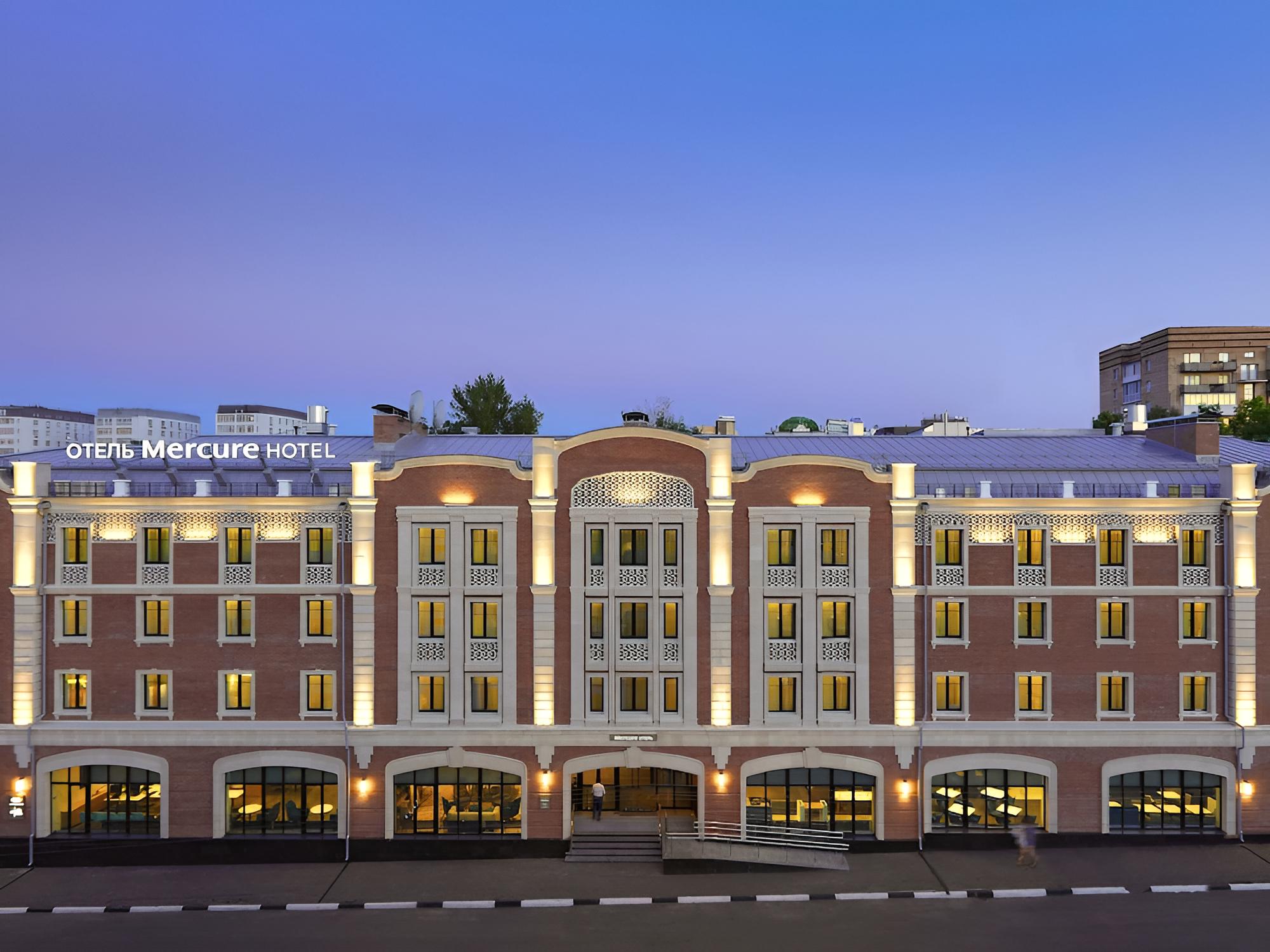 Mercure Nizhny Novgorod Center