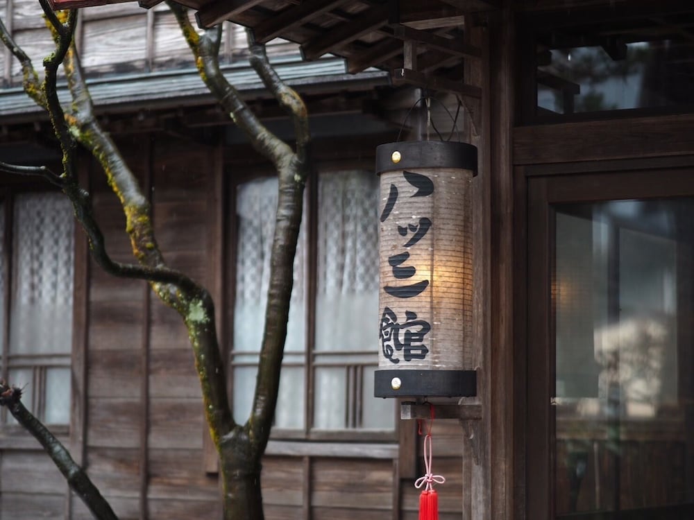 Yatsusankan