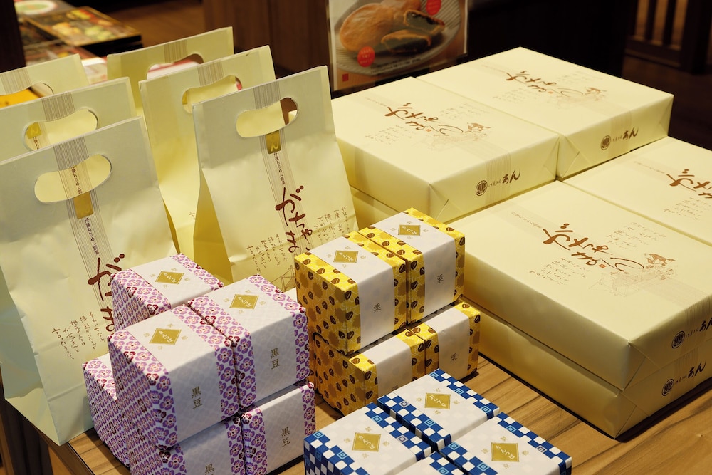 Kasyouen Hotel