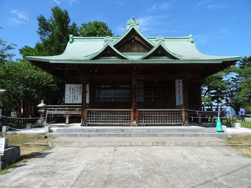 OTARU GUEST HOUSE TARUNE - Hostel