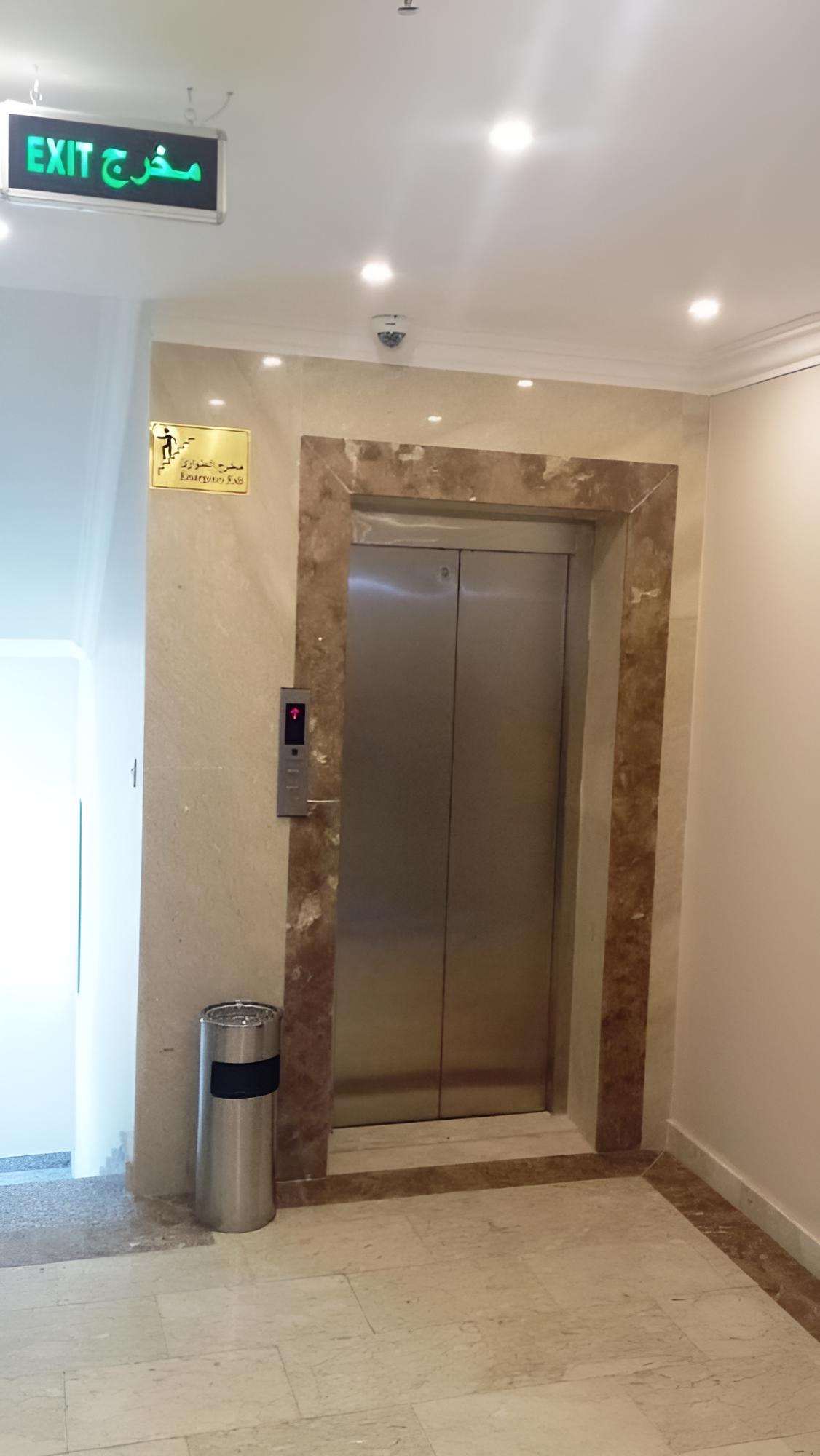 Nouran Hotel Apartments